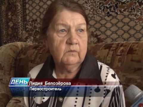 Выпуск программы «День» от 11 августа 2016г.