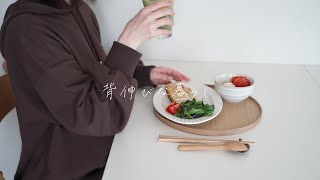 Re: [乃木] 桃桃的賢妻廚房