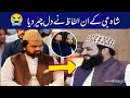 Syed Zabeeb Masood Emotionally Talking About Khalid Husnain Khalid