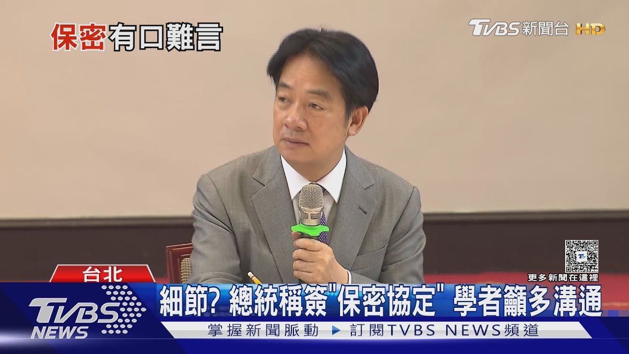 釋疑? 總統親上火線:此刻不宜貿然定成敗