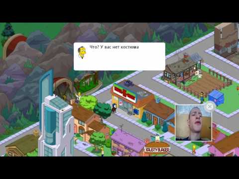 The Simpsons Tapped Out (выпуск 13)