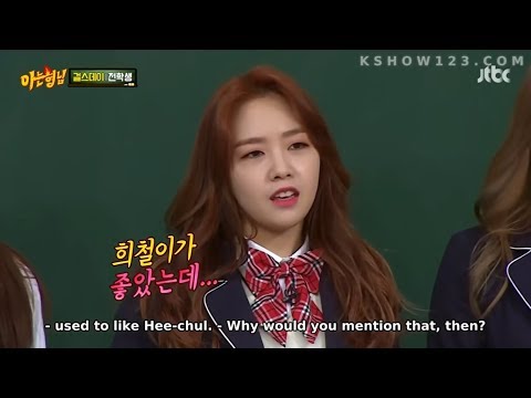 Minah's ideal type among Knowing Brothers