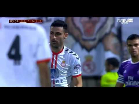"BENJA" Martinez Goal vs Real Madrid 1-6 VINE BY DGD