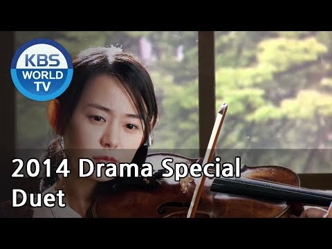 Duet | 이중주 [2014 Drama  Special / ENG / 2014.08.22]