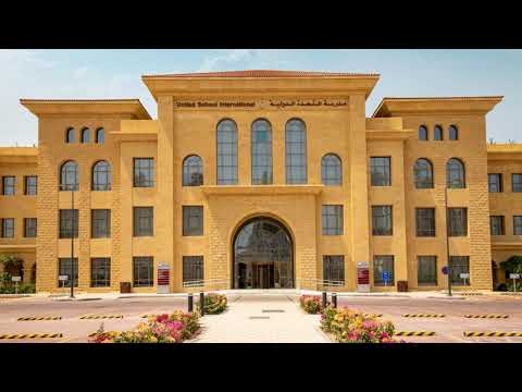 USI Virtual Tour