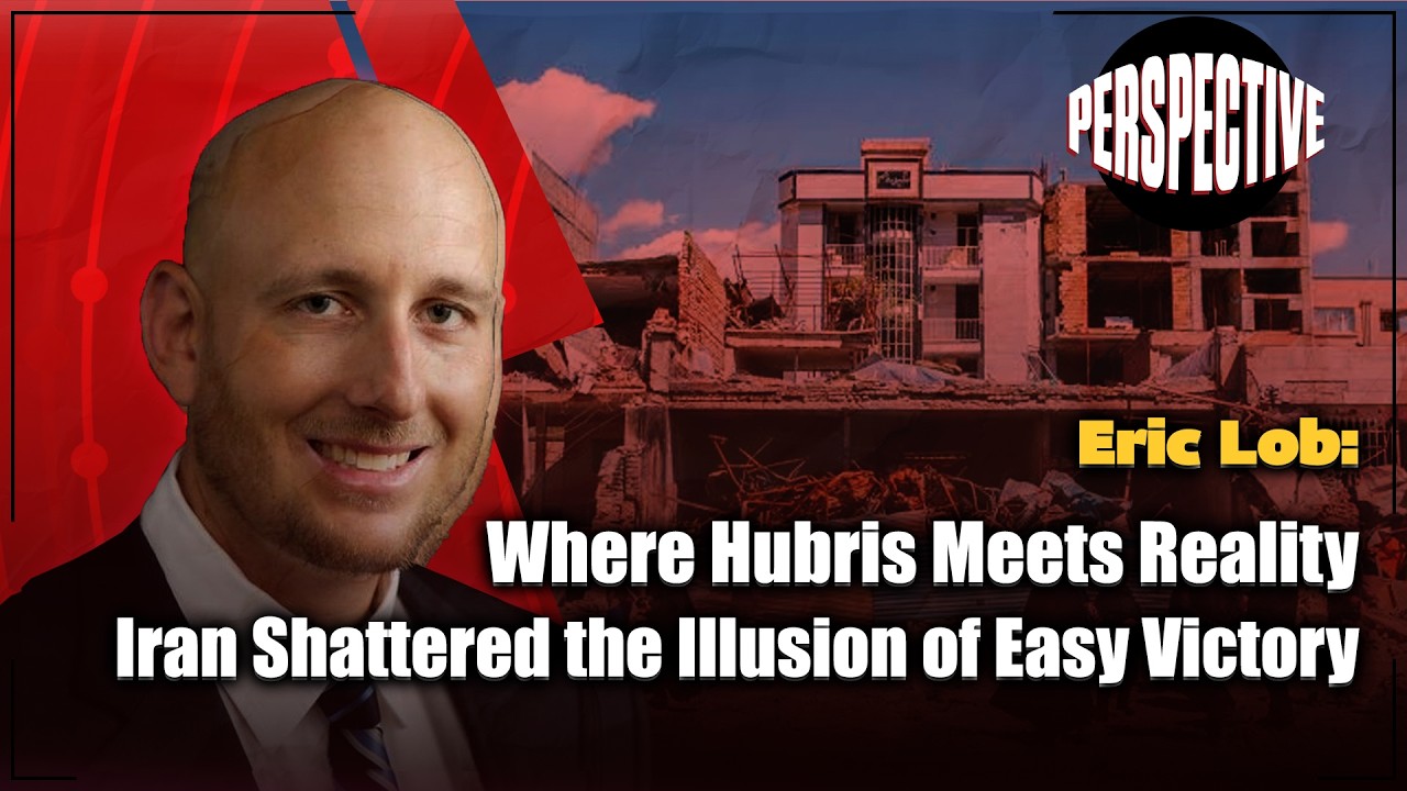 📃Where Hubris Meets Reality : Iran Shattered the Illusion of Easy Victory | with Eric Lob