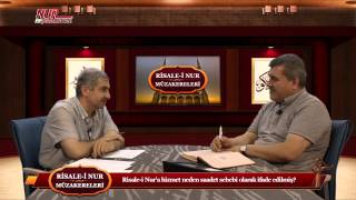 Risale-i Nur Müzakereleri - Risale-i Nur’a hizmet neden saadet sebebi olarak ifade edilmiş?