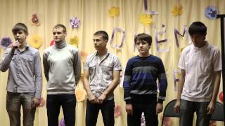 preview picture of video 'День учителя 2012 HD'