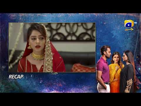 Recap Behroop Mega Episode 45 & 46 - 5th June 2023 - HAR PAL GEO