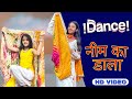 Neem Ka Dahla Dance Cover Kafi And Prachi Amit Saini Shalu Kirar Sapna Chaudhary Latest