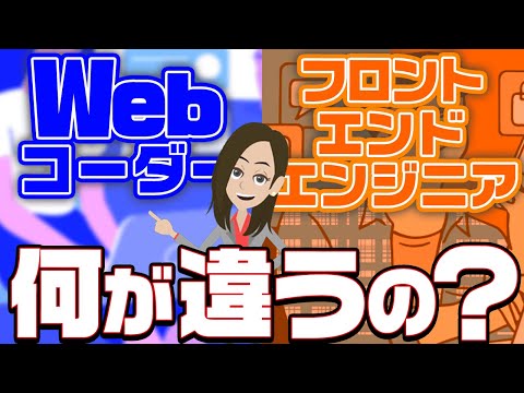 David Bradley (エンジニア)について詳しく解説