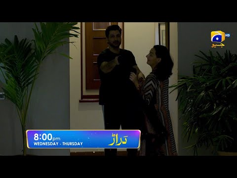 Daraar Episode 25 Promo | Wednesday & Thursday at 8:00 PM On Har Pal Geo