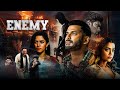 ENEMY 2021 South Hindi Dubbed Action Movies Dubbed In Hindi 2024 साउथ मूवी Vishal Ar