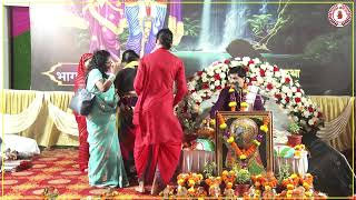 DAY 6 BHAGWAT KATHA [NEW]