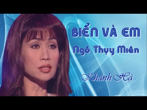 Biển và em Sheet - Khánh Hà