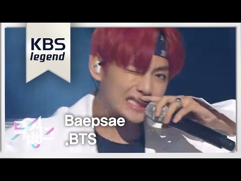 BTS Lyrics - 6. Baepsae 뱊새 (Silver Spoon) - Wattpad