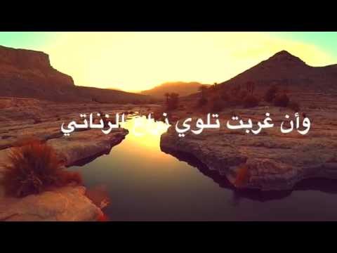 غيدا رضاها الشاعر حامد بن سمحه