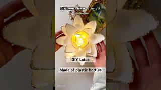 DIY Lotus | How to make Lotus flower using plastic bottles