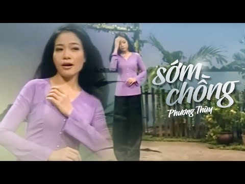Thể hiện bởi Phương Thùy