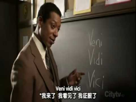 Everybody Hates Chris Veni Vidi Vici