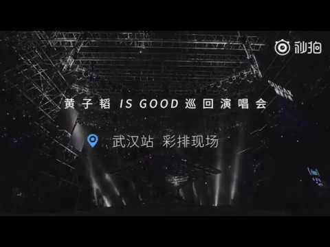 180721 Z.TAO - Alone at IS GOØD Concert in Wuhan