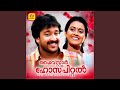 Maranno Nee Nilavil F