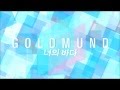 골드문트(Goldmund) - 너의 바다 