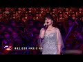 National Anthem Of Russia Госуда́рственный гимн Росси́йской Феде�