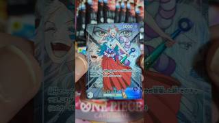 Opening OP 16 #onepiececardgame #tcg #pourtoi #tcg #cardgame #bandai #cards