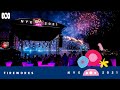 Sydney Midnight Fireworks LIVE New Year S Eve 2021