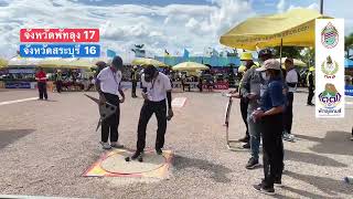 shooting ชายและหญิง รอบ 2