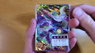 【お知らせ】ドラゴンボールヒーローズ購入品紹介とお知らせ！