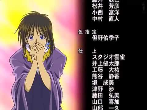 Recca no Honoo: Final Burning Tomoshibi Yuki Masuda