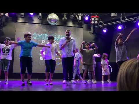 چه خبره؟ 😆 این همه بچه اصلا از کجا اومد؟ چه آرزو برای نسل بعدی بکن 🙏🏻#خندارترین #رقص#بچه#omidrajabi 