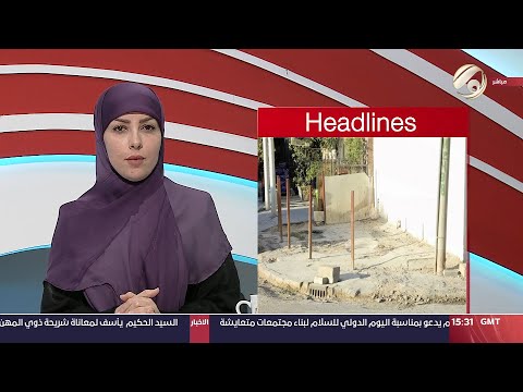 شاهد بالفيديو.. صوت عراقي مع استبرق الربيعي - مجموعة من الضباط يطالبون بتخصيص اراضي سكنية لهم | 2024/9/21