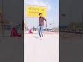 Nadiya Ke Biche Jaise Naiya Dole Shilpiraj Bhojpuri Viral Dance Youtubeshorts Shilpirajhit