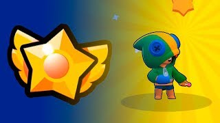 ЭТО СЛУЧИЛОСЬ! ВЕЗУЧЕЕ ОТКРЫТИЕ В ПОИСКАХ ЛЕГЕНДАРКИ В BRAWL STARS!