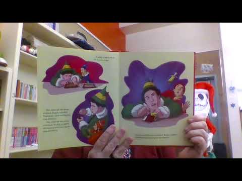 Elf A Short Story of a Tall Tail