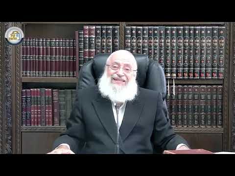 A Short Thought on Parshat Lech Lecha | A Shiur by Rav Asher Weiss Shlit"a