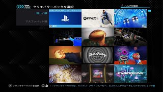 Share Factory Studio_20241019224448