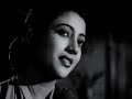 Amar shopne dekha rajkonna thake by Shymal Mitra || Movie song 'Sagarika' || Photomix-2
