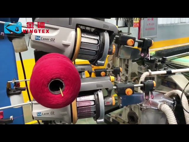 Rapier Looms - ALT KINGTEX HIGH SPEED RAPIER LOOM Manufacturer from Surat