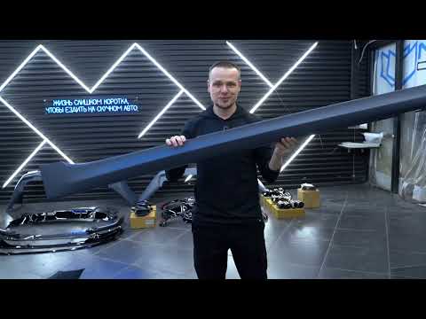 Adult Lego or what kind of tuning should I do on a BMW? 🏎️￼