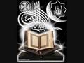 Sheikh Mishary Alafasy Dua Part 1