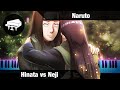Naruto HINATA VS NEJI Piano Cover Arr LucasPianoRoom