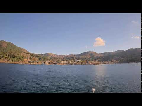 Hakone Yusen Sorakaze thumbnail