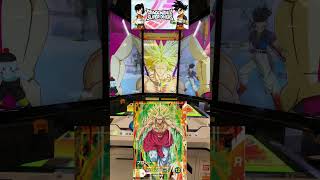[スキャン台詞+必殺技+勝利台詞] ブロリー(超サイヤ人)SR／DBSDV 12弾　 #ドラゴンボールスーパーダイバーズ