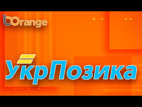 оформить онлайн займ на карту vam-groshi.com.ua