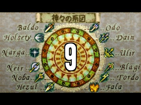 Part 9: Let's Play Fire Emblem 4, Substitute Run - "Desert Warfare"