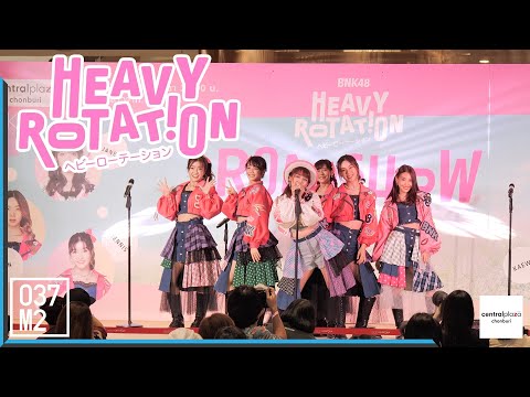 200816 BNK48 - Heavy Rotation @ Road Show Chonburi [Overall Fancam 4K60p]